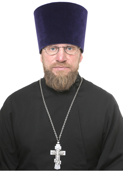 Отец Сергий